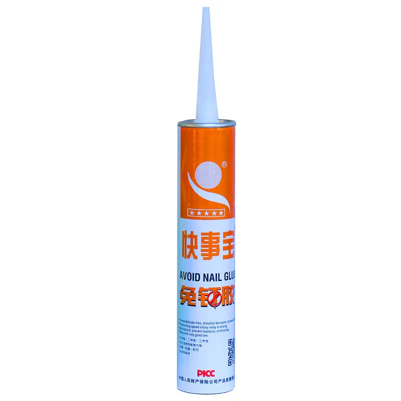 How to use nail-free glue?